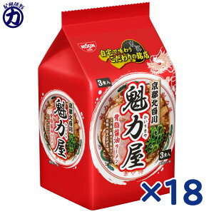 yHiz_Ŗ키A̖X -s-^@͉ďC wݖ[ 3HpbN(103g×3H)