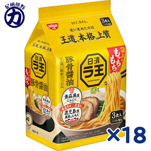 �y�����H�i�z���� ���� ���؍��ݖ��� 93g×3�H�p�b�N