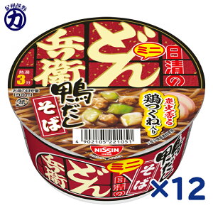 yHiẑǂ񕺉q ~j  46g×12yʁz