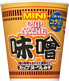 【送料別】【日清食品】CUP NOODLE MINI ＼3種の味噌を合わせた濃厚仕立て／カップヌードル 味噌 ミニ 41g