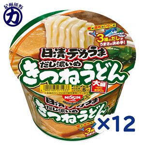 Hi fJ ˂ǂ񂾂Z 106g×12