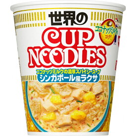 【日清食品】CUP NOODLE カップヌードル ＼ココナッツミルクの濃厚スパイシースープ／カップヌードル シンガポール風ラクサ80g×12個