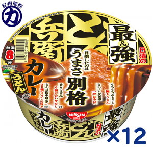 yHiz̍ŋǂ񕺉q J[ǂ 94g×12yz