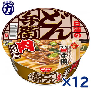 yHiẑǂ񕺉q ǂ 86g×12yz