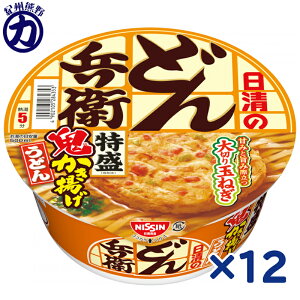 yHizǂ񕺉q  Sgǂ 136g×12