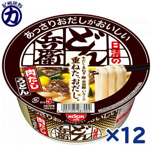 yHiz 肨ǂ񕺉q ǂ 74g×12