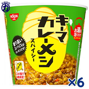 yHizL[}J[V XpCV[ 105g×6yz