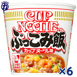 yHizJbvk[h Ԃݔ 90g×6yz