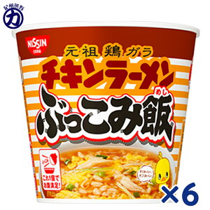 yHiz`L[ Ԃݔ 77g×6yʁz