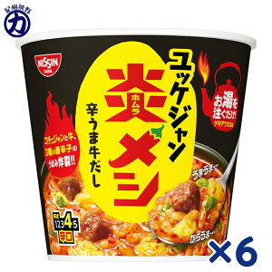 yHizV(zV) bPW h܋ 106g×6Jbv Jbv Jbv߂