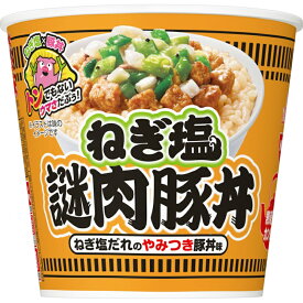 【在庫限り】＜12時までのご注文で即日発送＞【日清食品】CUP NOODLE カップヌードル ねぎ塩 謎肉豚丼 ＜ねぎ塩だれのやみつき豚丼味＞ 112g×6個