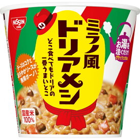 【在庫限り】＜12時までのご注文で即日発送＞【日清食品】ミラノ風ドリアメシ 100g×6個