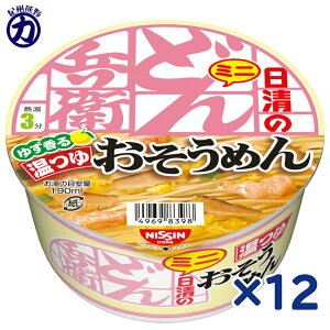 yHiẑǂ񕺉q ~j 䂨߂ 35g×12yʁz