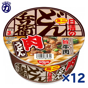 yHiẑǂ񕺉q ~j ǂ 40g×12yʁz