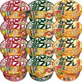 【4個ずつセット】【日清食品】どん兵衛 ＜特盛＞＜西＞＼＼3種類各4個ずつで12個セット／／(きつねうどん/天ぷらそば/鬼かき揚げうどん)(西 西日本版 日清 NISSIN nissin カップ麺 カップめん カップうどん セット商品 箱買い 詰め合わせ まとめ買い)