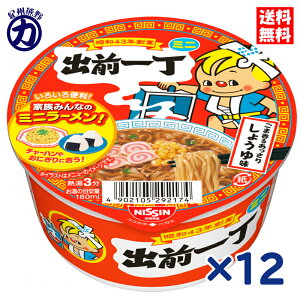 Hi oO꒚ǂԂ ~j 38g×12