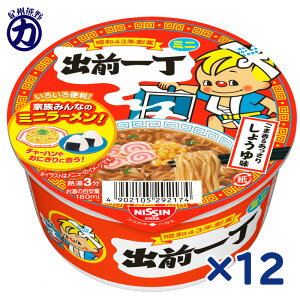 Hi oO꒚ǂԂ ~j 38g×12