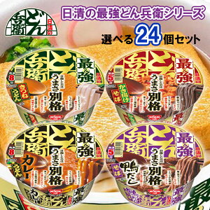 yIׂZbgzyHizŋǂ񕺉qV[Y __4ނIׂ24Zbg(6PʑI)^^(˂ǂ/g//J[ǂ)