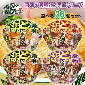 yIׂZbgzyHizŋǂ񕺉qV[Y __4ނIׂ36Zbg(9PʑI)^^(˂ǂ/g//J[ǂ)