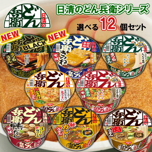 yIׂZbgzyHizǂ񕺉qV[Y __8ނIׂ12Zbg(1PʑI)^^(˂ǂ/˂/˂ǂ/Sgǂ/VՂ炻//J