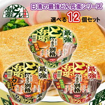 楽天市場】どん兵衛すき焼きの通販