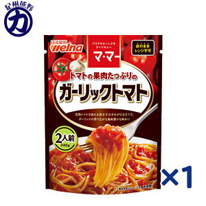 yzwelnaEFi }E}[ g}g̉ʓՂ̃K[bNg}g 2lO 240g×1