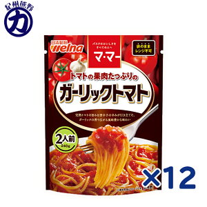 yzwelnaEFi }E}[ g}g̉ʓՂ̃K[bNg}g 2lO 240g×12