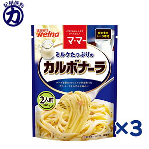 y[ցzyzwelnaEFi }E}[ ~NՂ̃J{i[ 2lO 260g×3