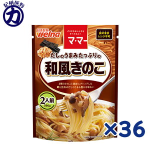 yzwelnaEFi }E}[ ̂܂݂Ղ̘â 2lO 260g×36