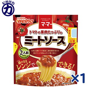 yzwelnaEFi }E}[ g}g̉ʓՂ̃~[g\[X 2lO 260g×1