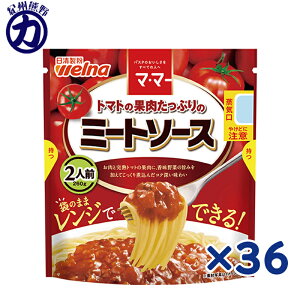 yzwelnaEFi }E}[ g}g̉ʓՂ̃~[g\[X 2lO 260g×36