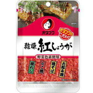 I^tN g傤 10g×20