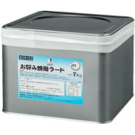 【冷蔵】オタフク お好み焼用 ラード 缶 7kg×1個 秋冬常温商品