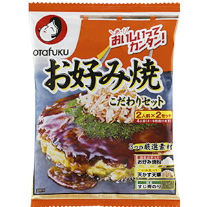 I^tN Dݏ Zbg 4lO(240g)yI^tN Zbgz6