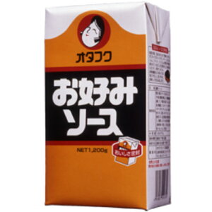 I^tN D݃\[X pbN 1.2kg×15