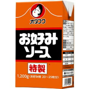 I^tN D݃\[X FT 1.2kg×15