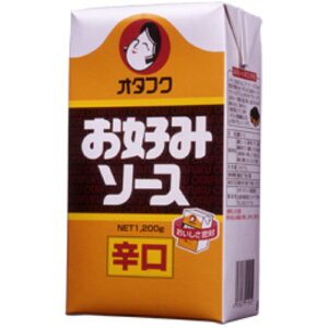 I^tN D݃\[X h pbN 1.2kg×15