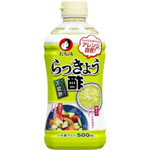 I^tN 傤| ybg 500mL×12{