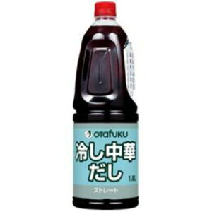 I^tN ₵؂ nfB{g 1.8L×6{