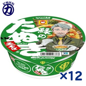 ymYz} VAp ΂̂ʂ V  101g×12