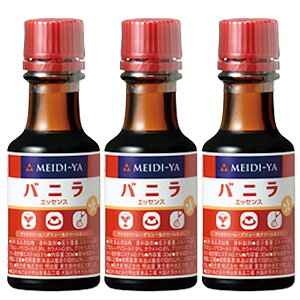 yMEIDI-YAz MY ojGbZX 30ml×3{ ٗp