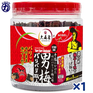 yXzpeʃpbN ooEl j~ tC 60×1