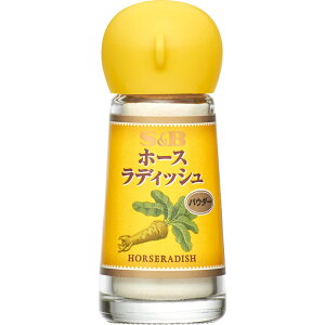 【S&B】エスビー食品ホースラディッシュ HORSERADISH <パウダー> 10g×30個