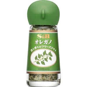 【S&B】エスビー食品オレガノ OREGANO (フリーズドライ) 1.5g×30個