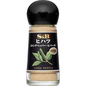 【S&B】エスビー食品ヒハツ(ロングペッパー・ヒバーチ) LONG PEPPER ＜パウダー＞ 15g×5個