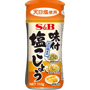 yS&BzGXr[Hi_Vgp^t傤 110g×5