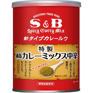 yS&BzGXr[HiԊ J[~bNX h 200g×32