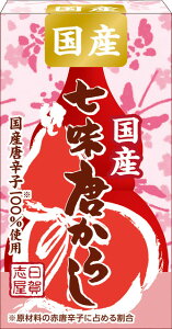 yS&BzGXr[Hiu Y炵 14g×30