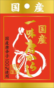 yS&BzGXr[Hiu Yꖡ炵 ܓ聄 10g×60