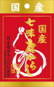 yS&BzGXr[Hiu Y炵 ܓ聄 10g×60